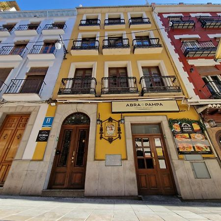Hostal El Olivo Granada Exteriör bild