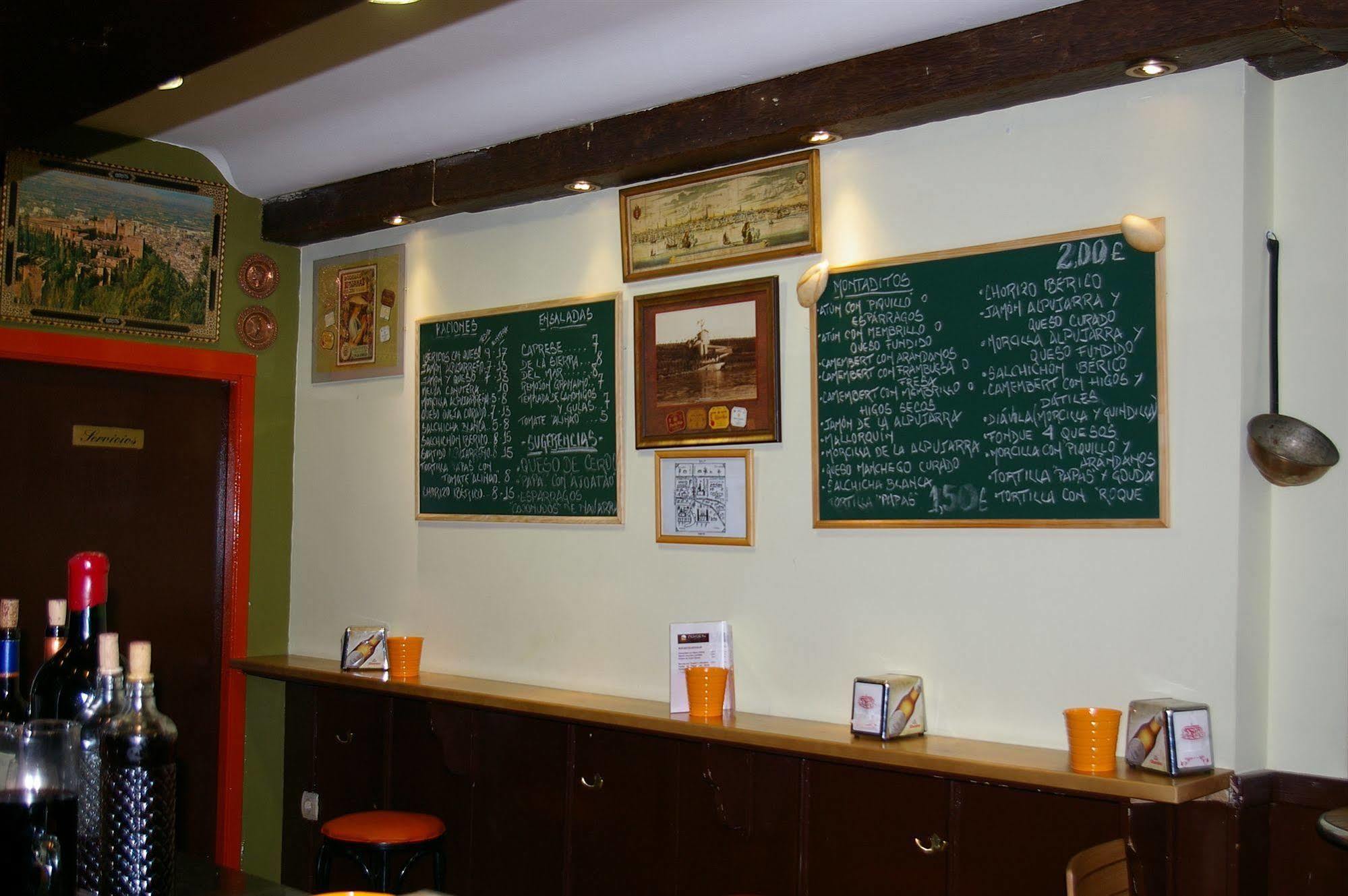 Hostal El Olivo Granada Exteriör bild